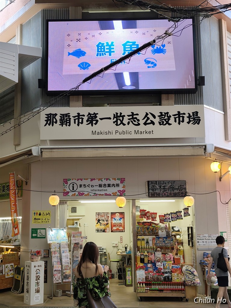 市場中央通り